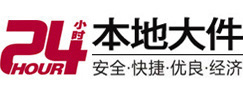 古田8-500吨吊车出租起重吊装公司